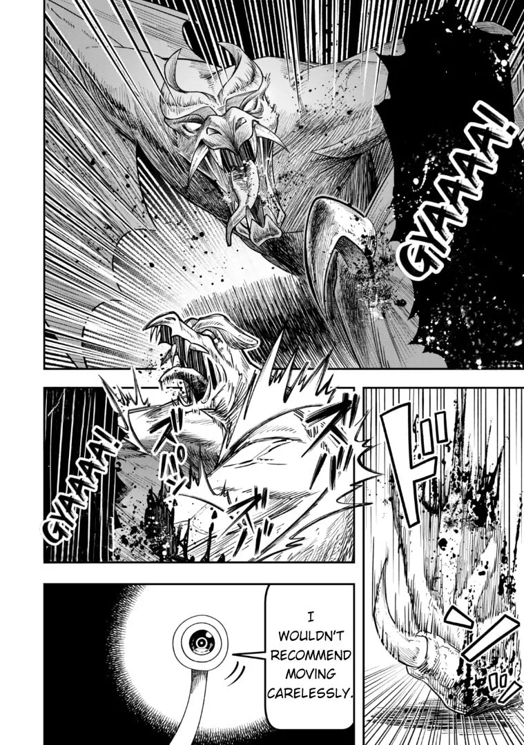 Read Stella Must Die EN Manga Online