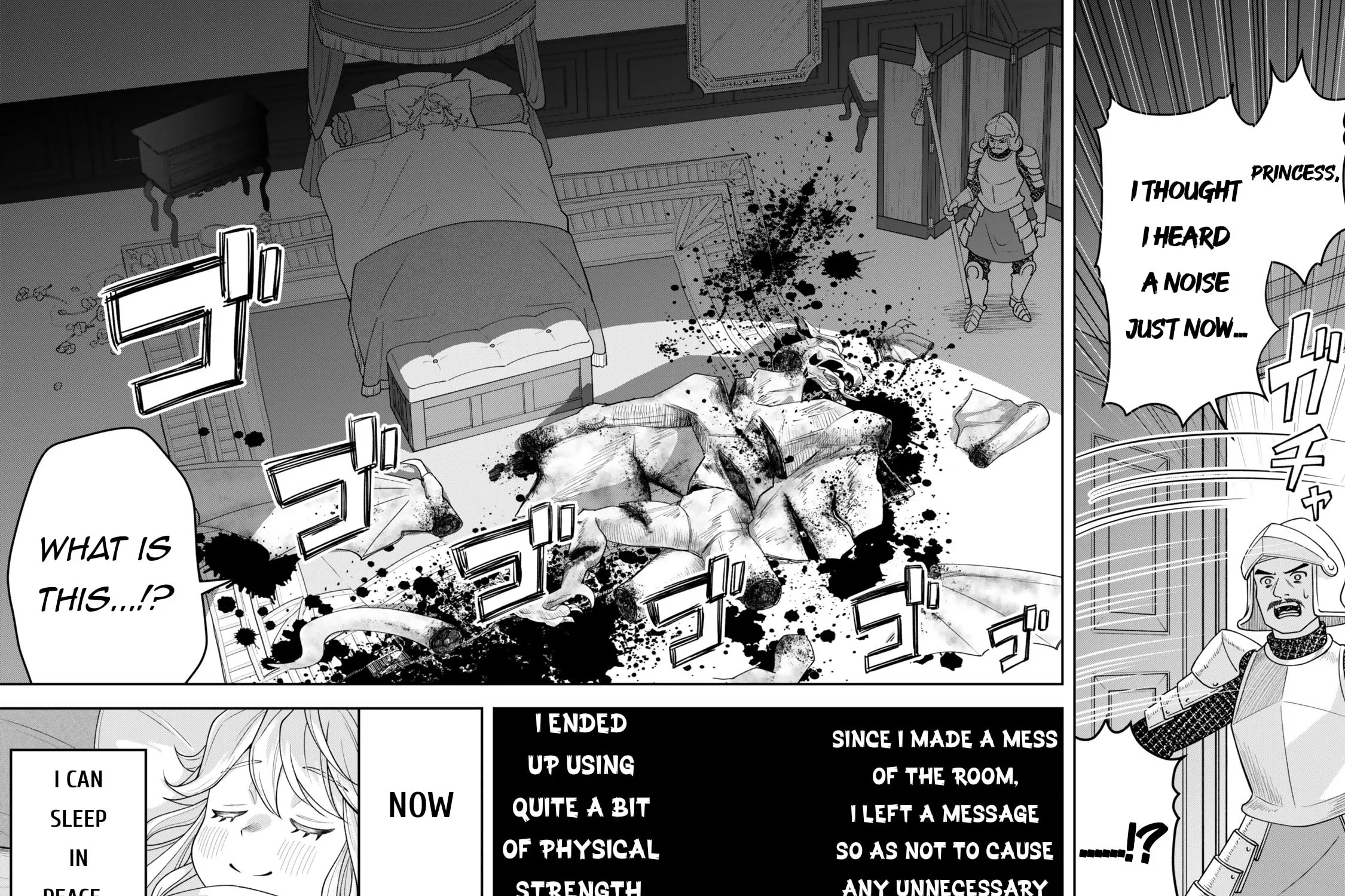 Read Stella Must Die EN Manga Online