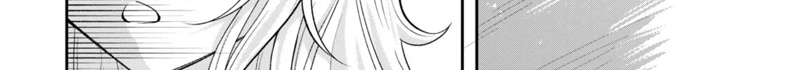 Read Stella Must Die EN Manga Online