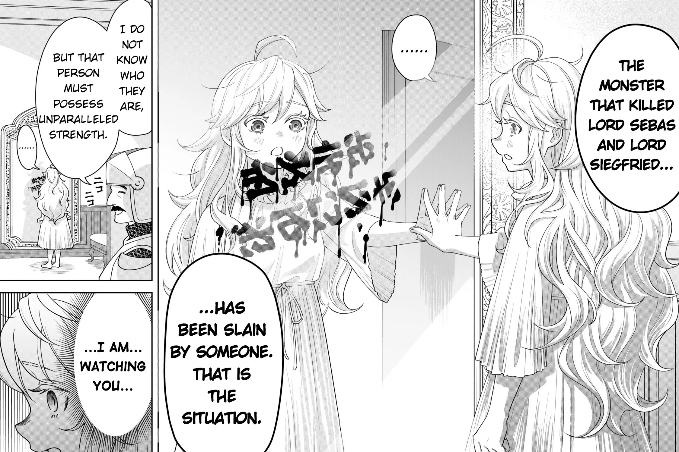 Read Stella Must Die EN Manga Online