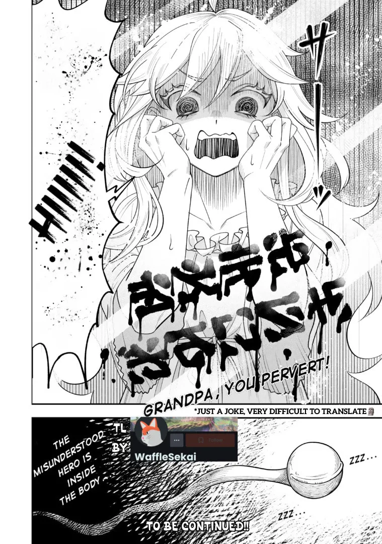 Read Stella Must Die EN Manga Online