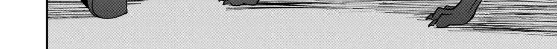 Read Stella Must Die EN Manga Online