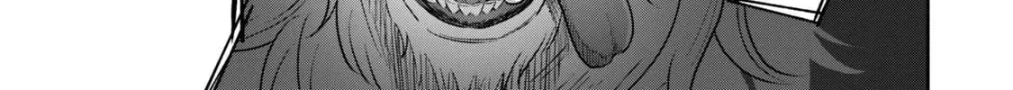 Read Stella Must Die EN Manga Online