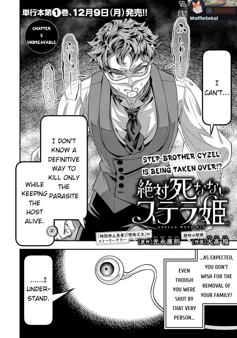 Read Stella Must Die EN Manga Online
