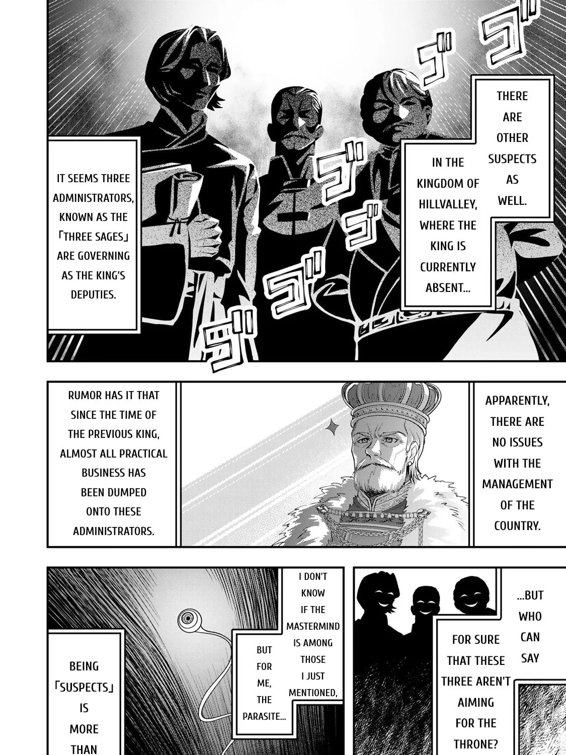 Read Stella Must Die EN Manga Online