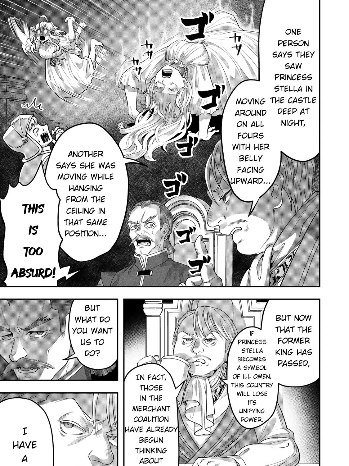 Read Stella Must Die EN Manga Online