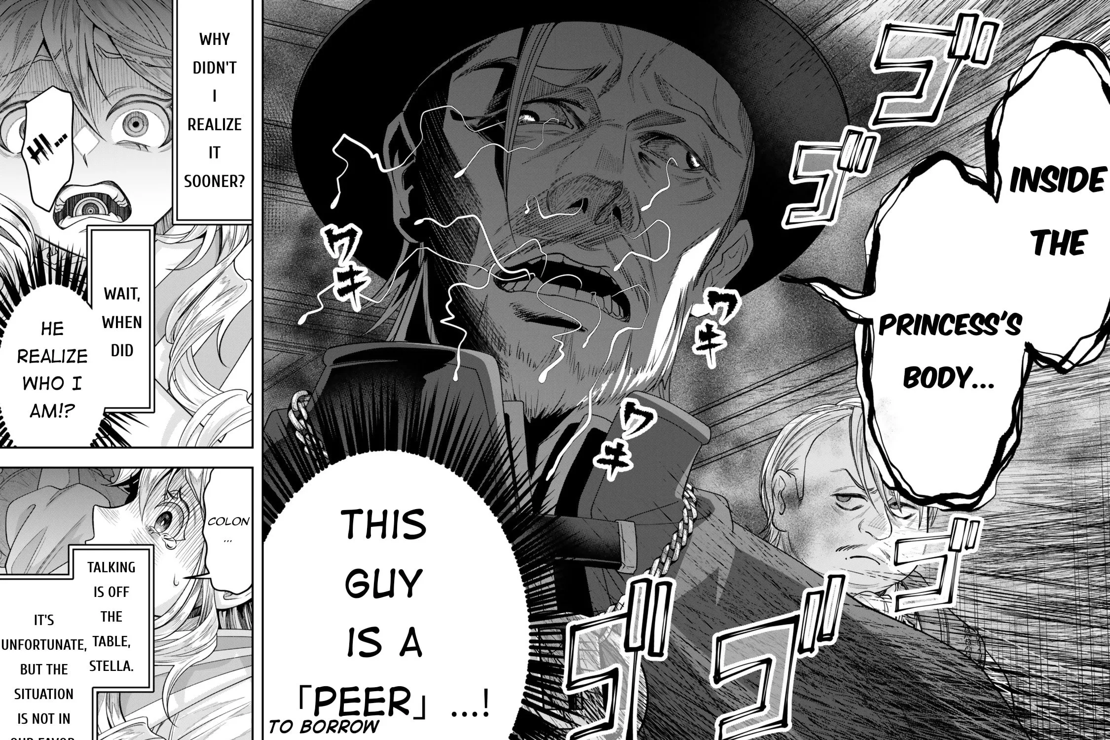 Read Stella Must Die EN Manga Online