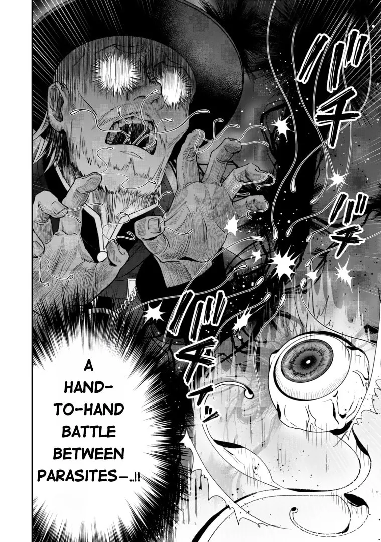 Read Stella Must Die EN Manga Online