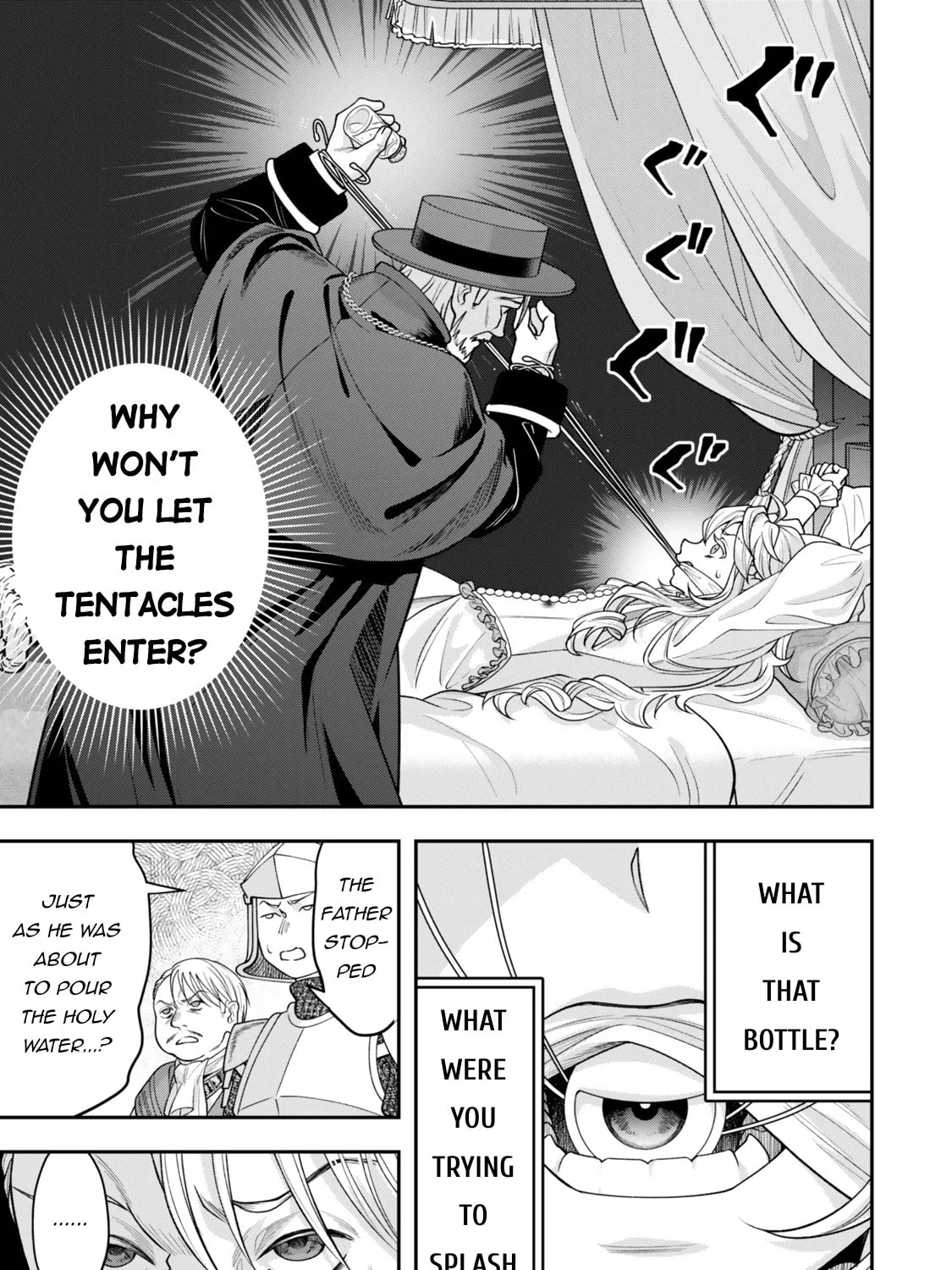 Read Stella Must Die EN Manga Online