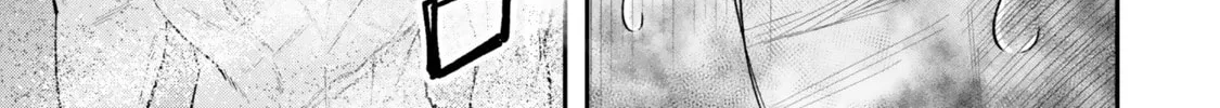 Read Stella Must Die EN Manga Online