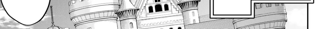 Read Stella Must Die EN Manga Online