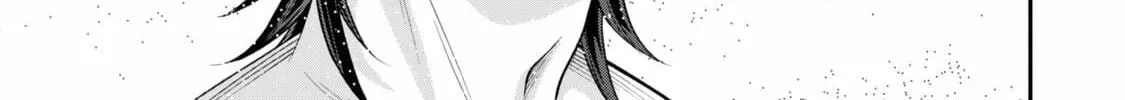 Read Stella Must Die EN Manga Online
