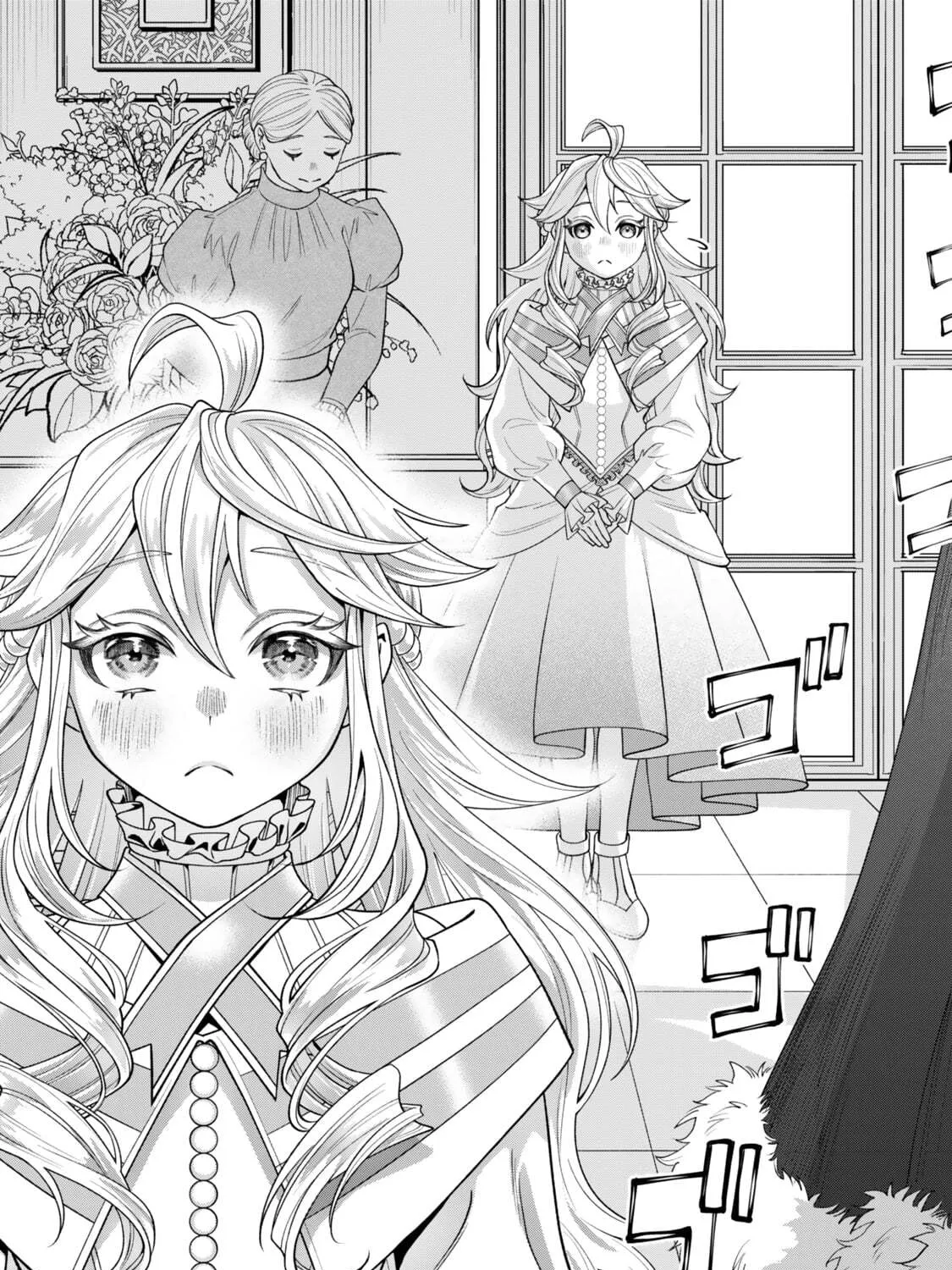 Read Stella Must Die EN Manga Online