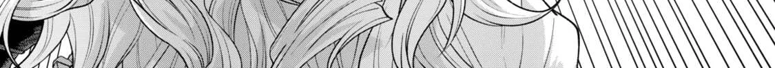 Read Stella Must Die EN Manga Online