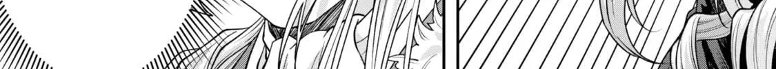 Read Stella Must Die EN Manga Online