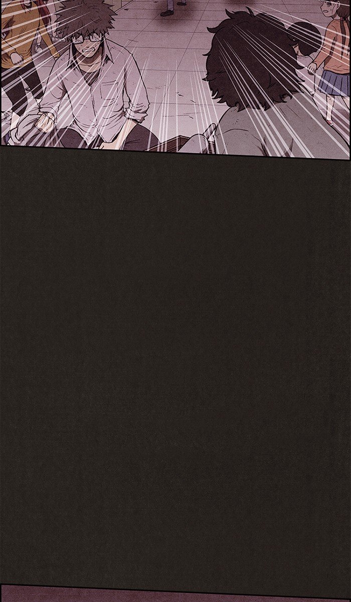 Read Sweet Home EN Manga Online