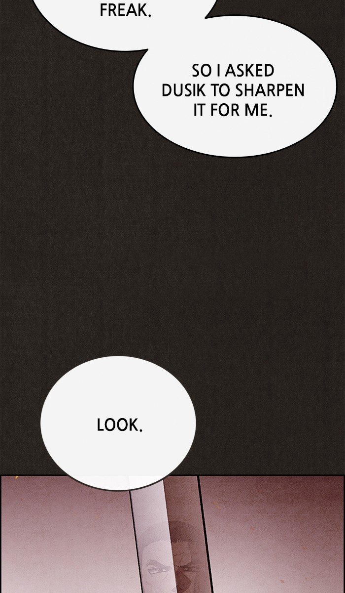 Read Sweet Home EN Manga Online