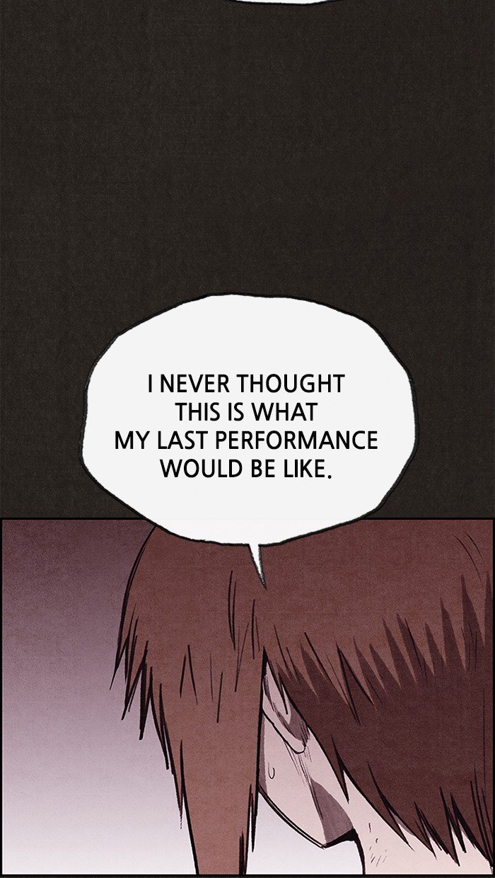 Read Sweet Home EN Manga Online