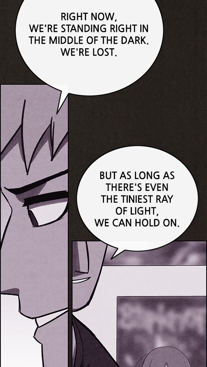 Read Sweet Home EN Manga Online