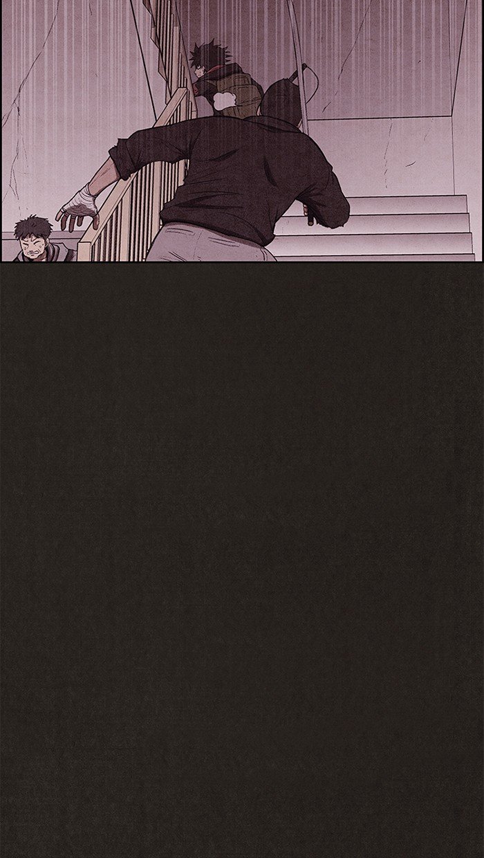 Read Sweet Home EN Manga Online