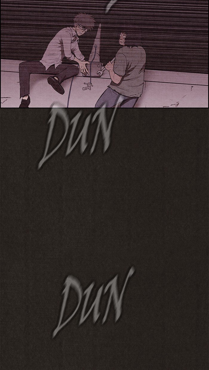 Read Sweet Home EN Manga Online