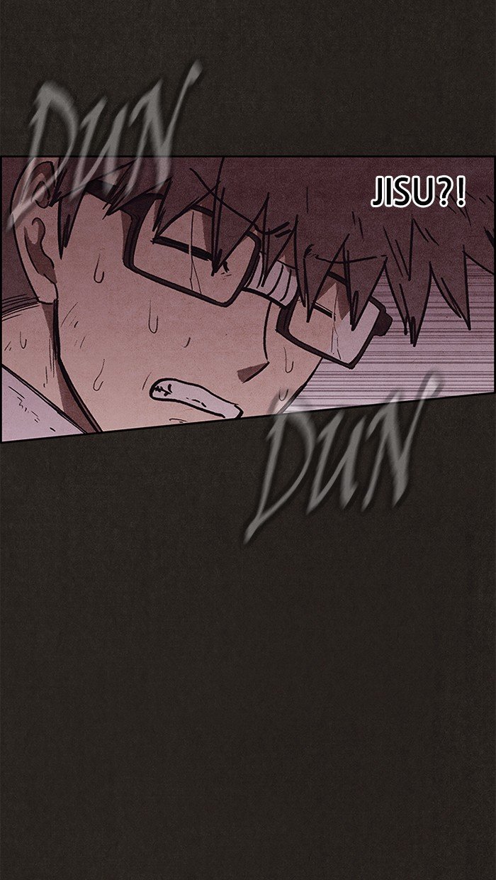 Read Sweet Home EN Manga Online