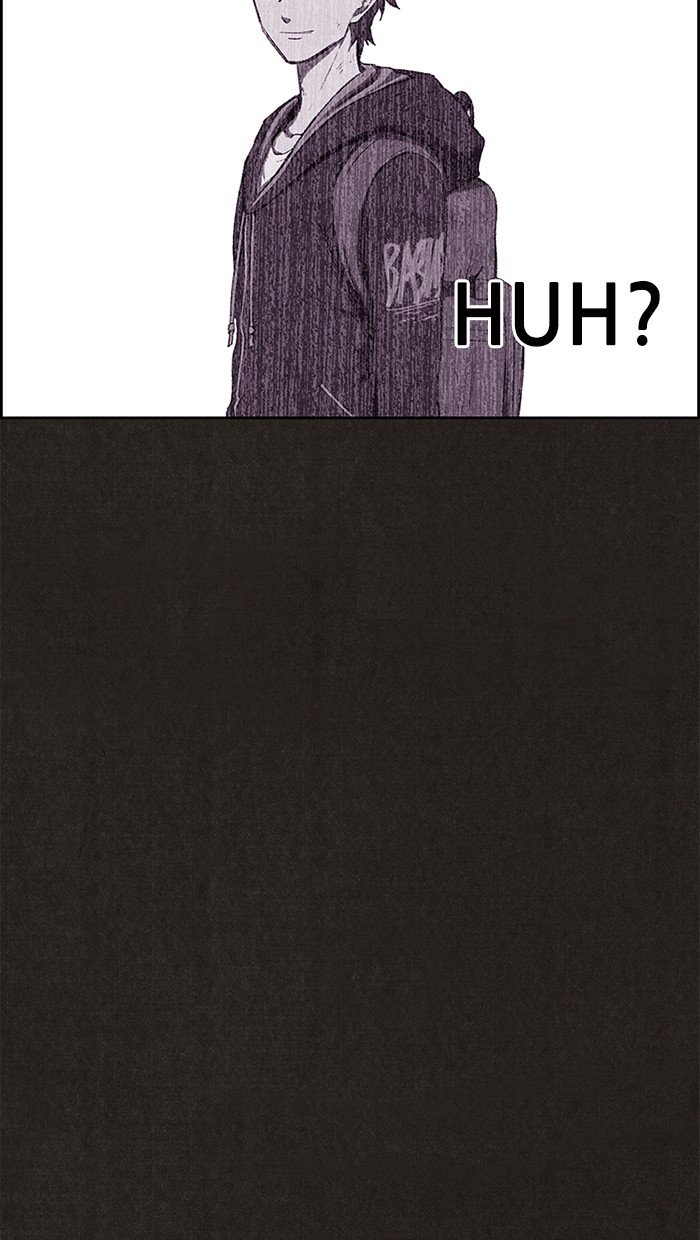 Read Sweet Home EN Manga Online