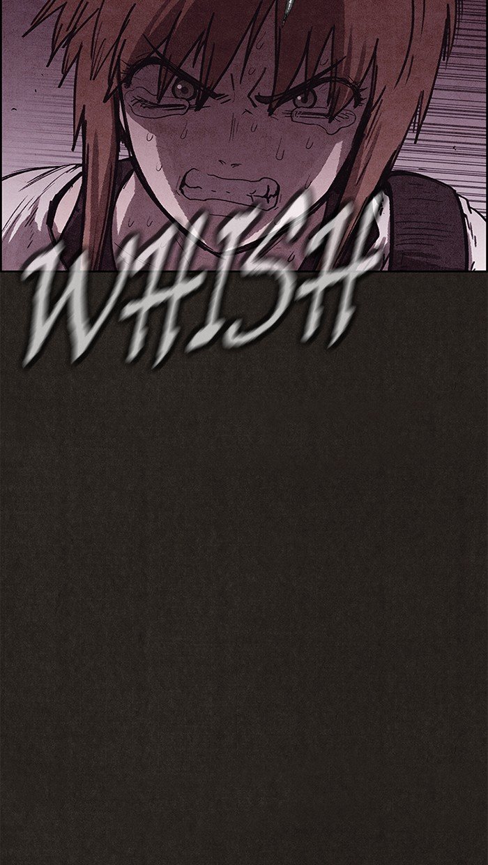 Read Sweet Home EN Manga Online