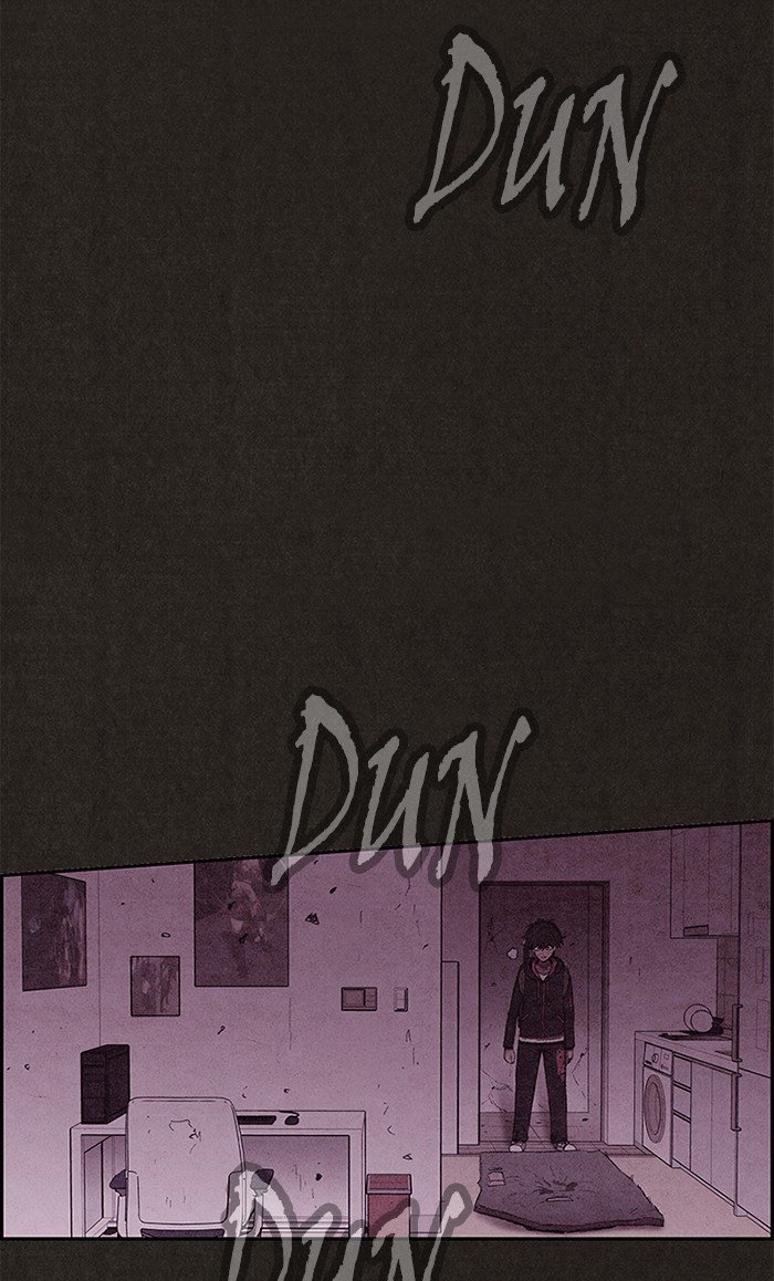 Read Sweet Home EN Manga Online