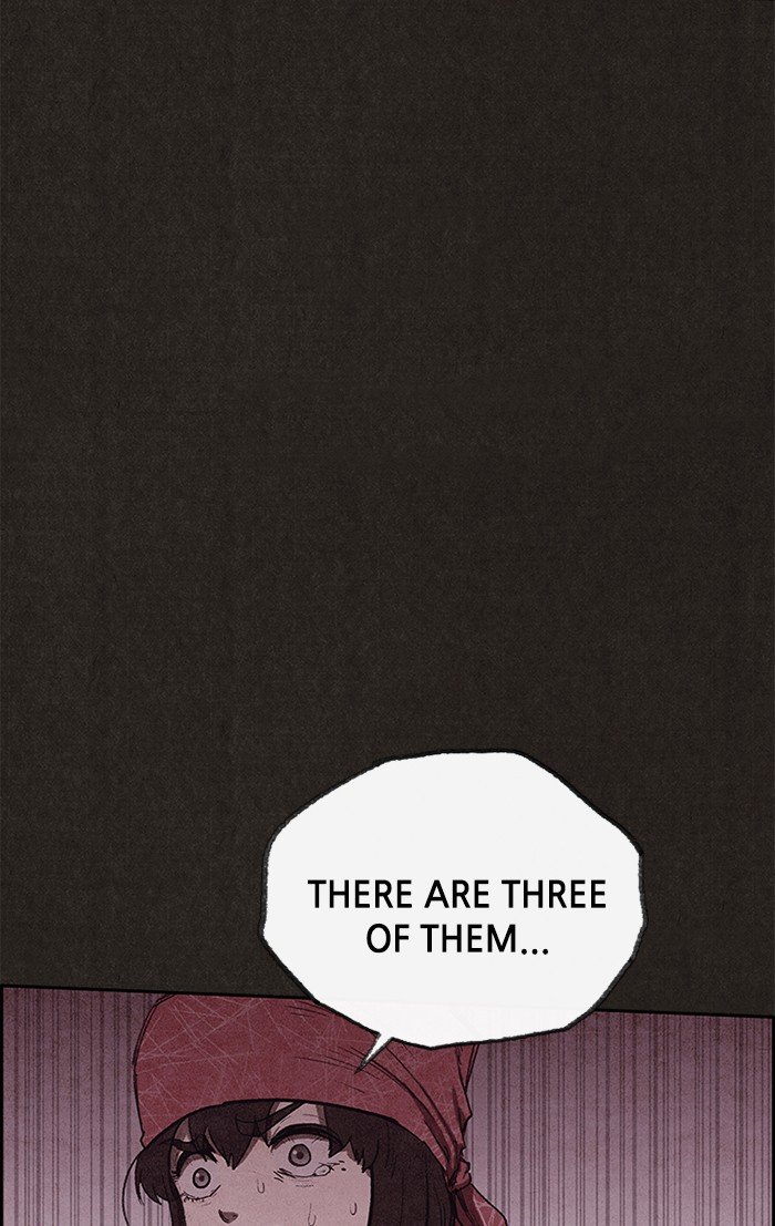 Read Sweet Home EN Manga Online