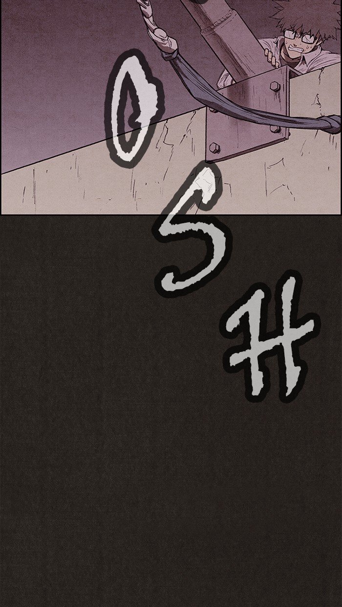 Read Sweet Home EN Manga Online