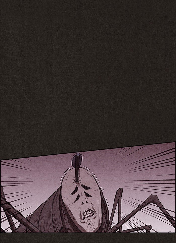 Read Sweet Home EN Manga Online