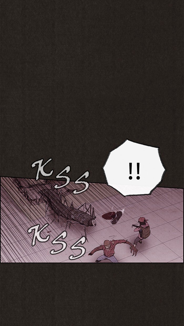 Read Sweet Home EN Manga Online