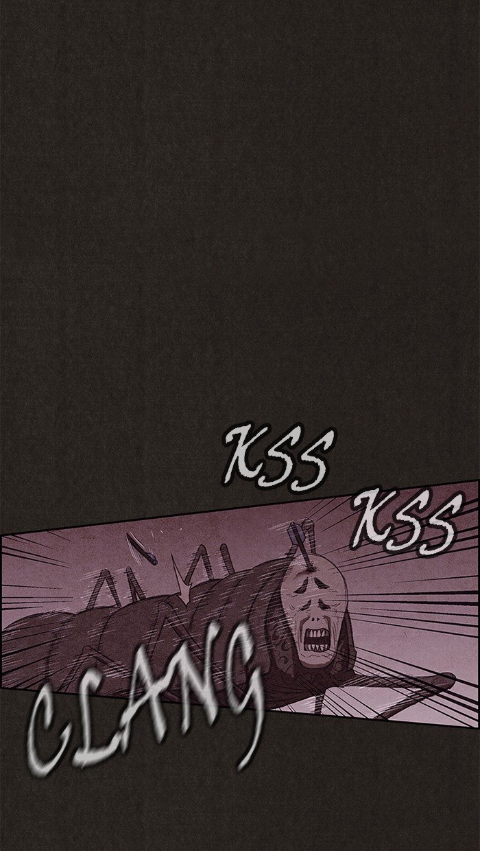 Read Sweet Home EN Manga Online