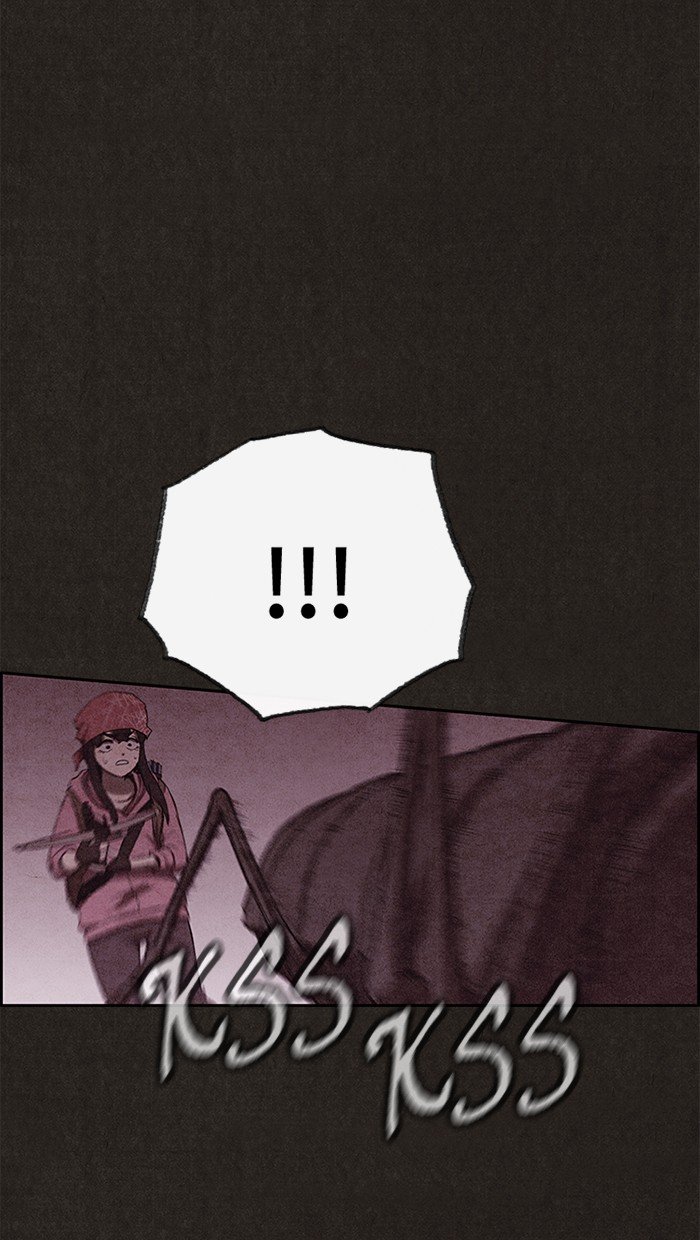 Read Sweet Home EN Manga Online