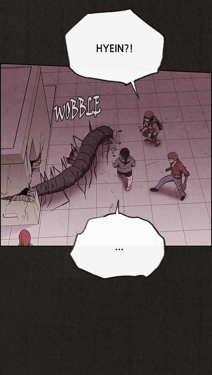 Read Sweet Home EN Manga Online