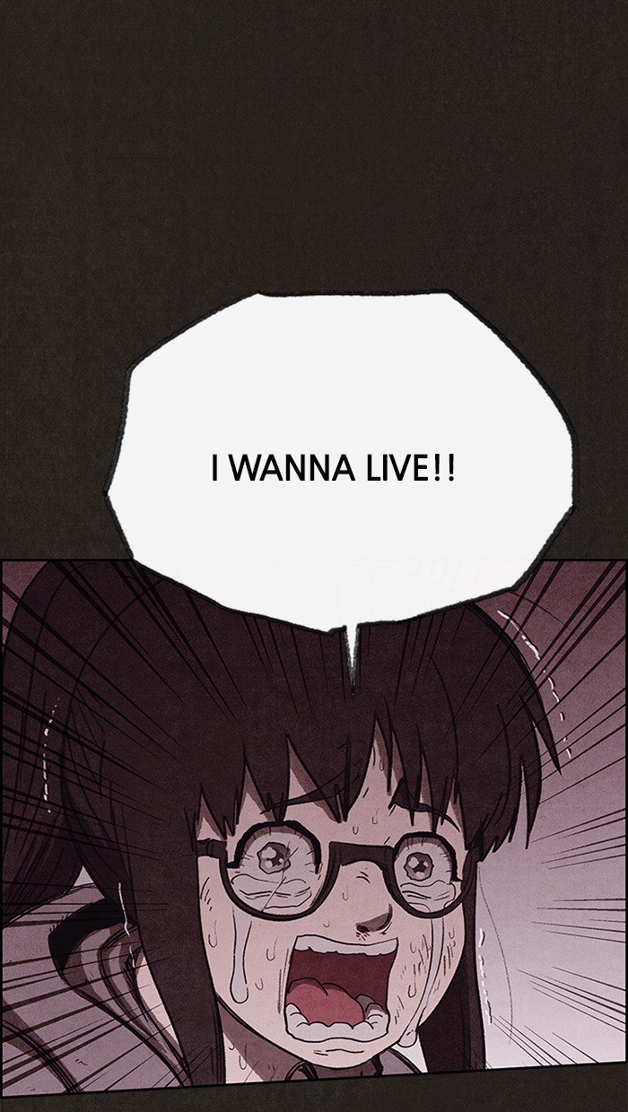 Read Sweet Home EN Manga Online