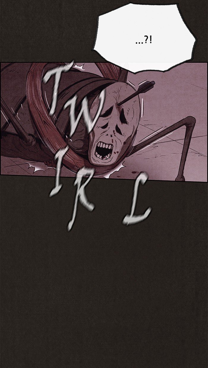 Read Sweet Home EN Manga Online