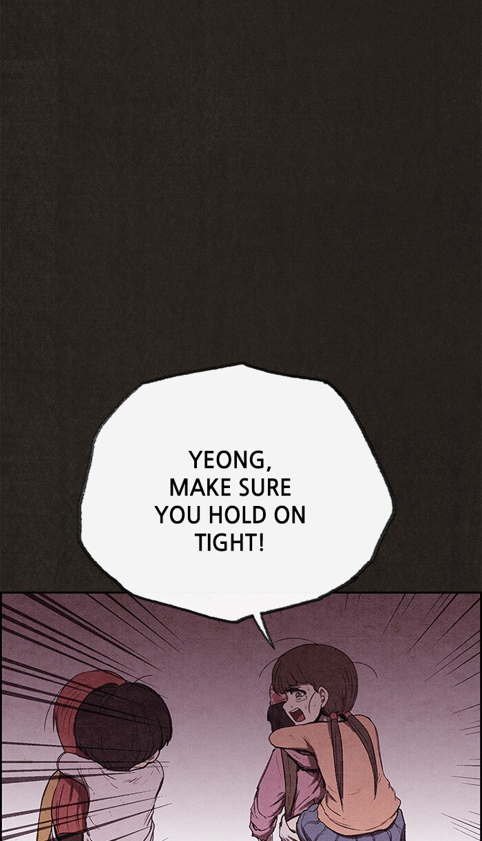 Read Sweet Home EN Manga Online