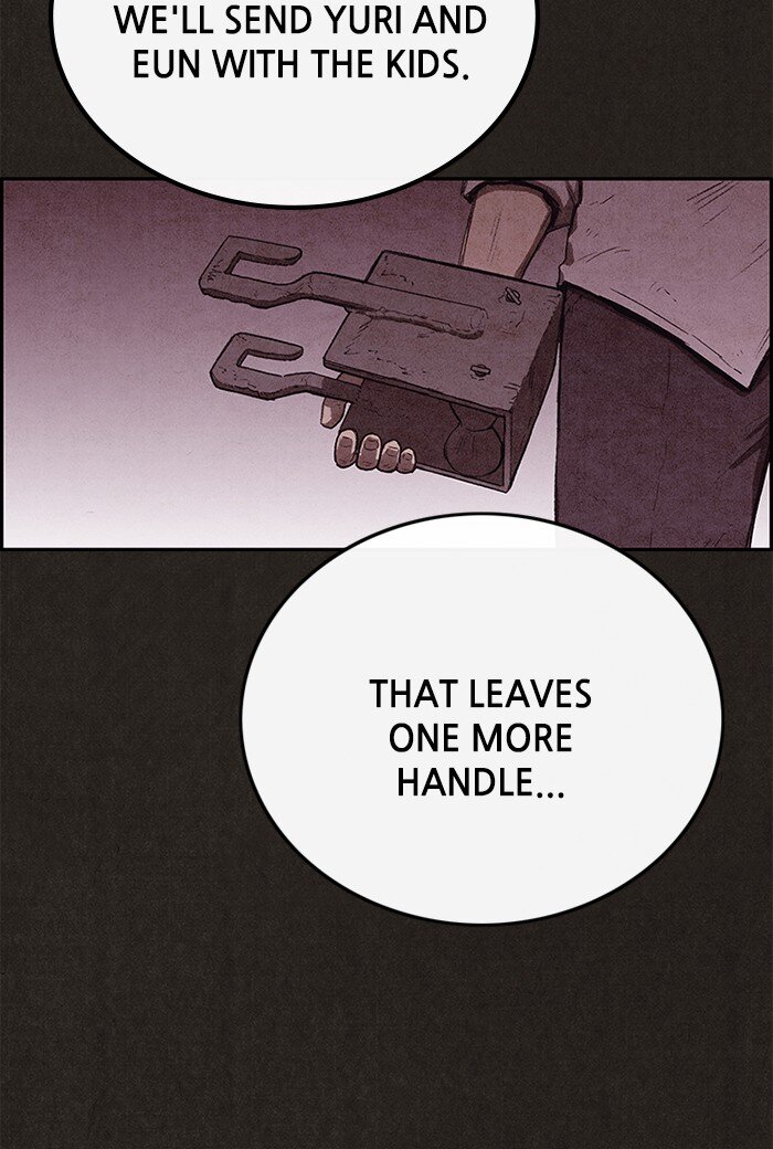 Read Sweet Home EN Manga Online