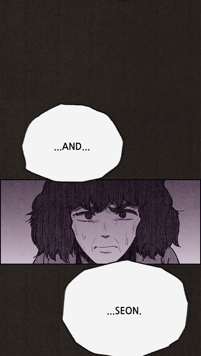 Read Sweet Home EN Manga Online