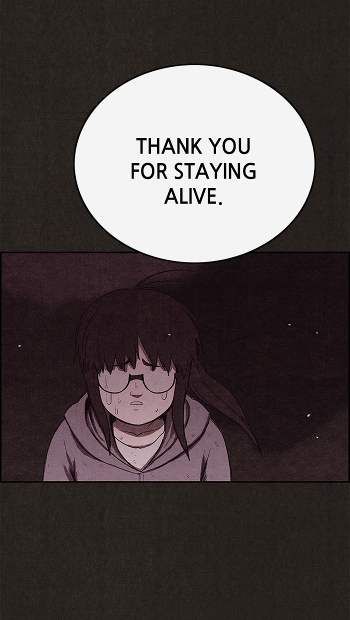 Read Sweet Home EN Manga Online
