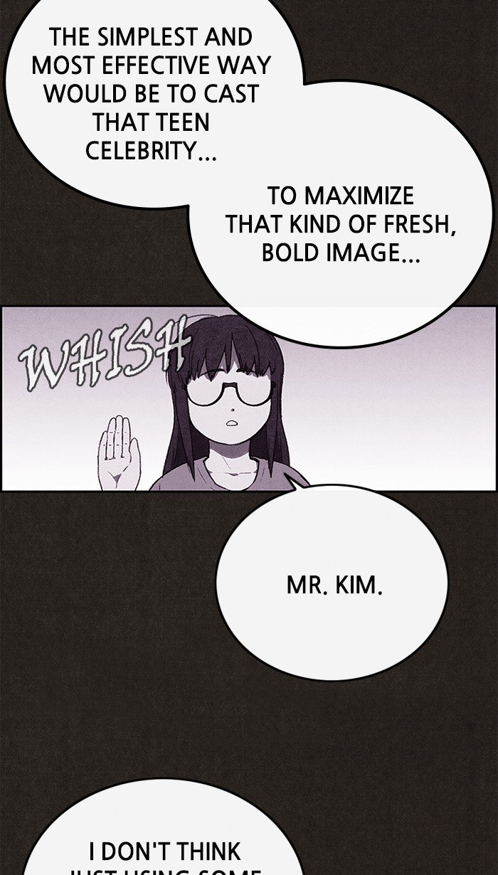 Read Sweet Home EN Manga Online