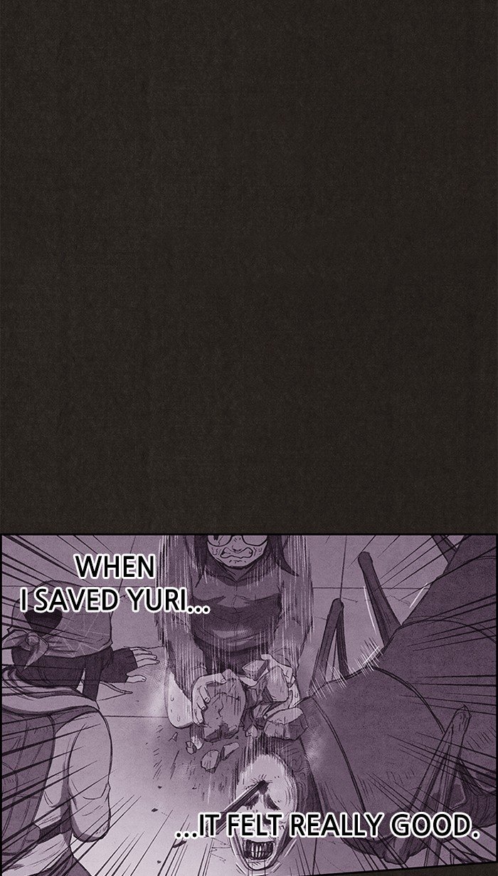 Read Sweet Home EN Manga Online