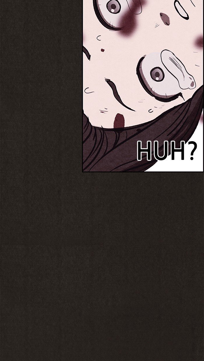 Read Sweet Home EN Manga Online