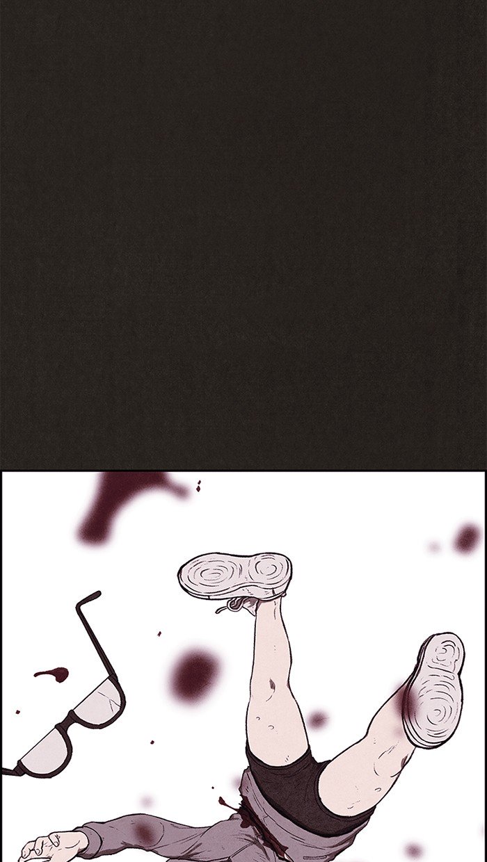Read Sweet Home EN Manga Online