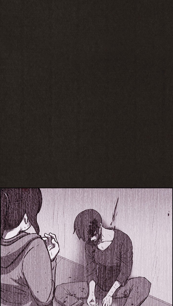 Read Sweet Home EN Manga Online