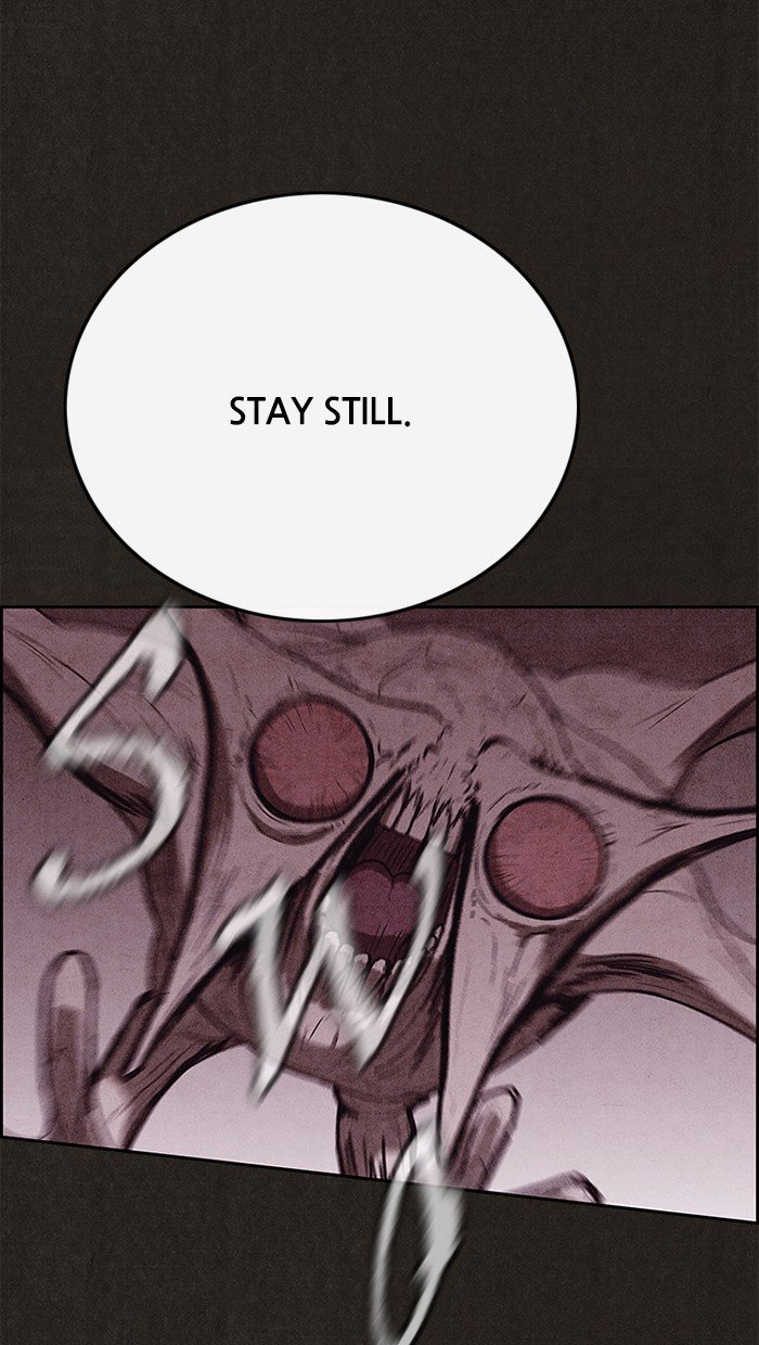 Read Sweet Home EN Manga Online