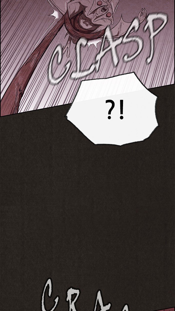 Read Sweet Home EN Manga Online