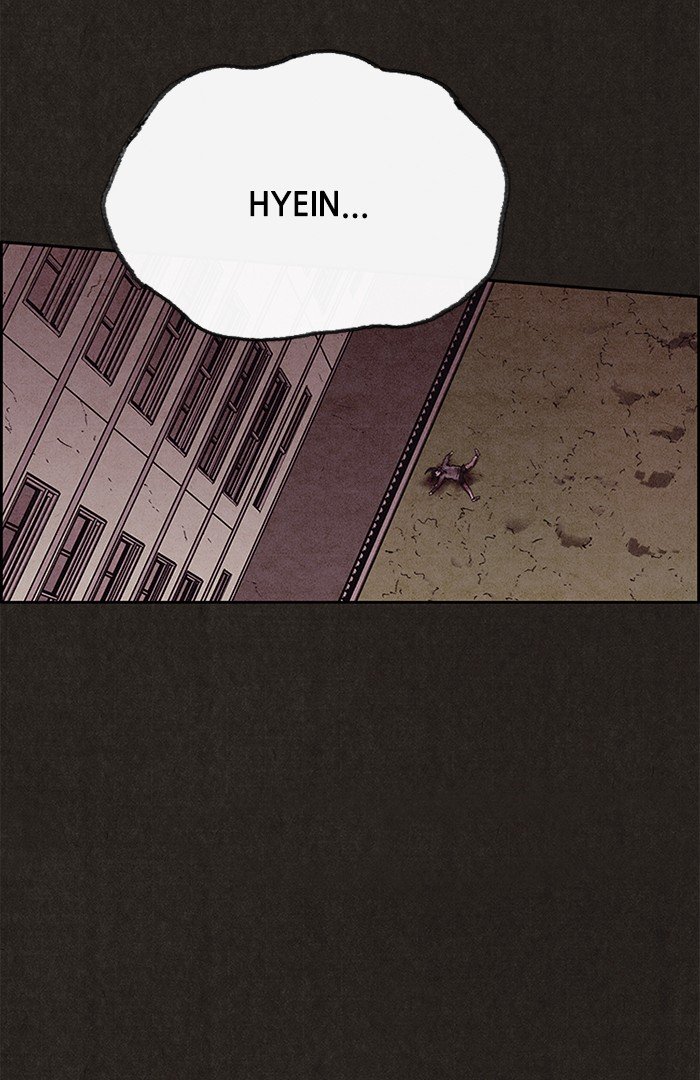 Read Sweet Home EN Manga Online